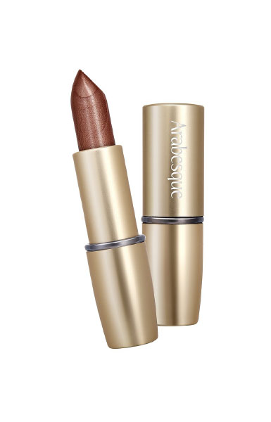 lippenstift neu 200dpi